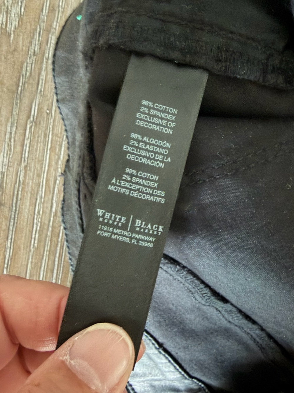 White House Black Market Black Coated Skimmer Pants - Picture 9 of 12